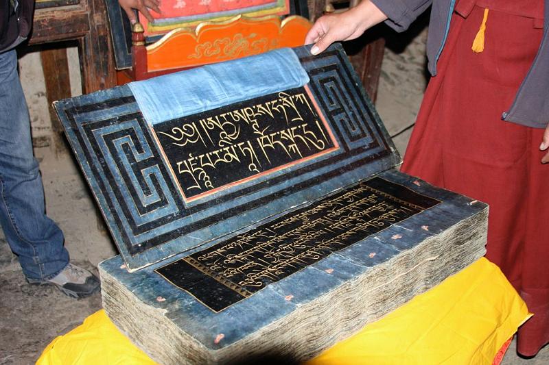 115 Ornate scriptures being shown to us.jpg